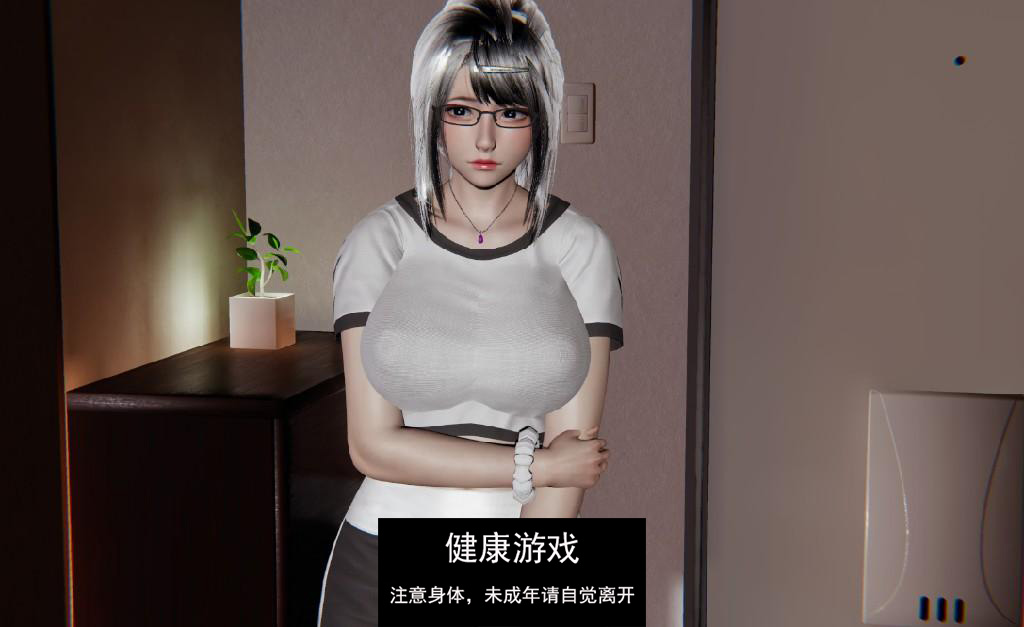 【亚洲SLG/AIGPT汉化/3D】淫荡的私语 Lustful Whispers [0.1 Remake]【PC+安卓/1.7G】