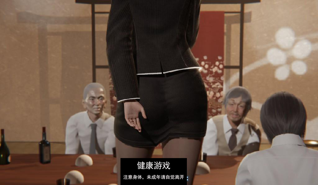 【亚洲SLG/AIGPT汉化/3D】淫荡的私语 Lustful Whispers [0.1 Remake]【PC+安卓/1.7G】