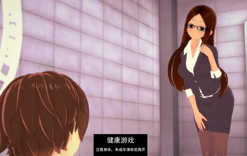 【日系SLG/AIGPT汉化/3D】魔法秘密 Secrets of Sorcery [v0.31.0 Public]【PC+安卓/2.7G】