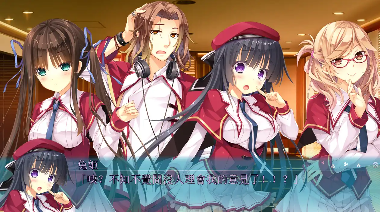 【ADV/官中/动态】Primal Hearts 2/PRIMAL×HEARTS2/STEAM官方繁体中文【电脑/6.67G】