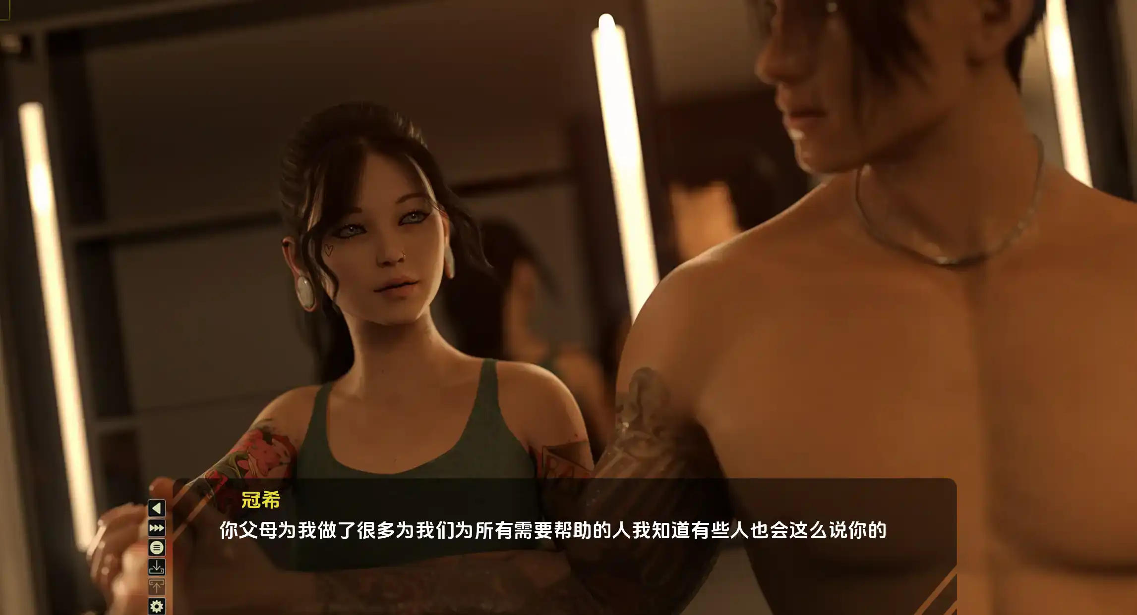 【欧美SLG/汉化/动态】移动链条0.3汉化版【PC+安卓/3.54G/更新】