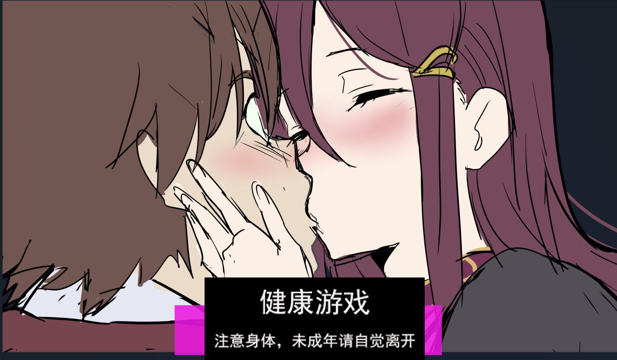 【rpg/汉化/动态】人妻的淫乱派对【PC＋安卓/1.89g】