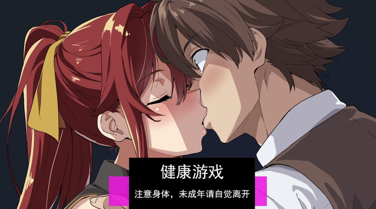 【rpg/汉化/动态】人妻的淫乱派对【PC＋安卓/1.89g】