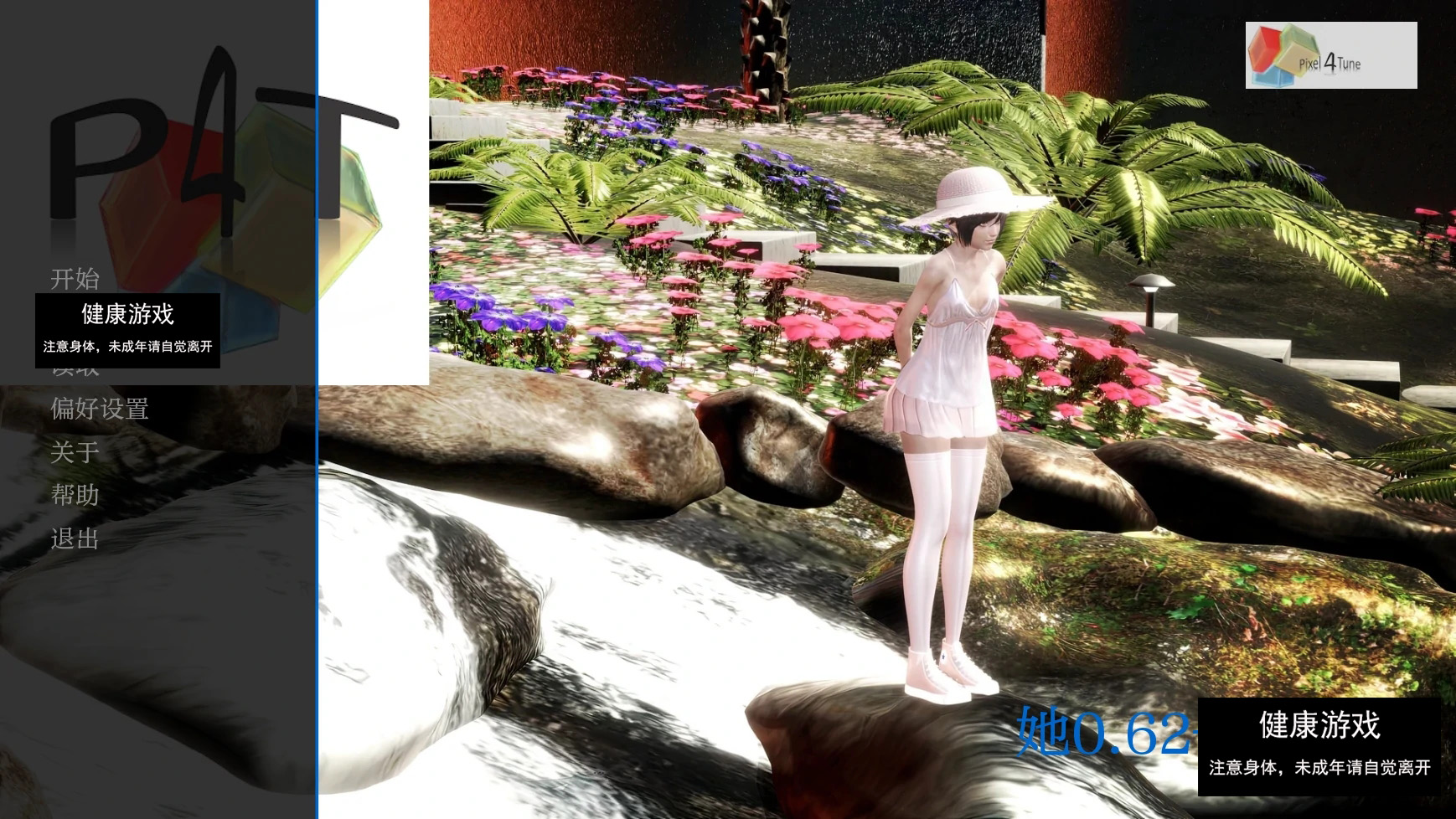 【亚洲SLG/AIGPT汉化/3D】她The Her [v0.62]【PC+安卓/3.22G】
