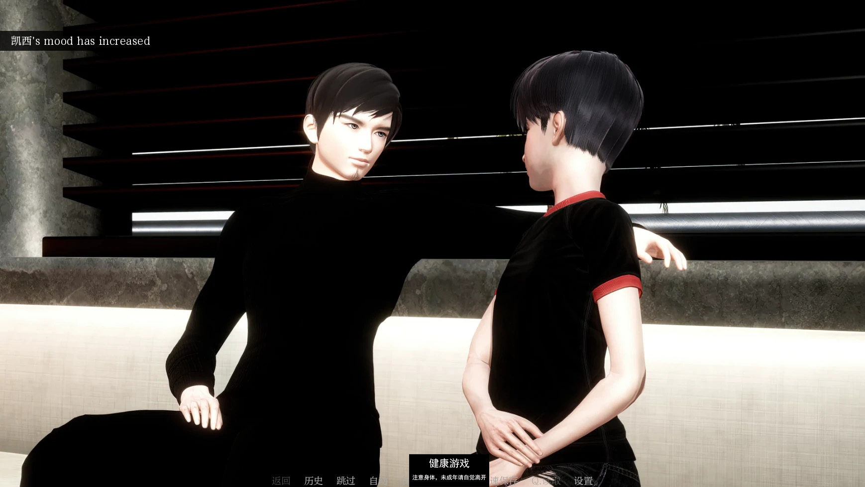 【亚洲SLG/AIGPT汉化/3D】她The Her [v0.62]【PC+安卓/3.22G】