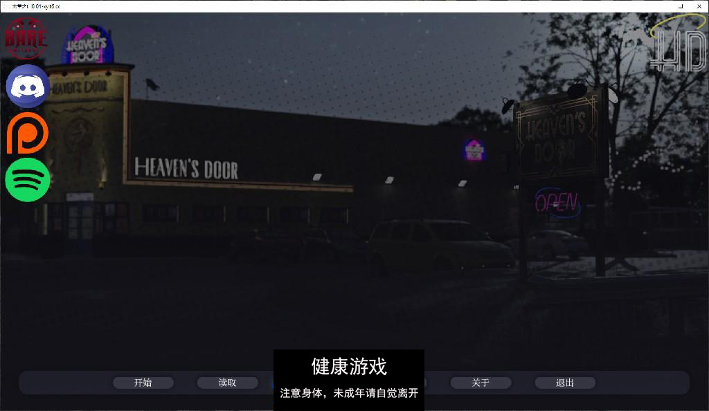 【欧美SLG/AIGPT汉化/3D】天堂之门 Heaven’s Door [Ch.1 v0.01] 【PC+安卓/2.5G】