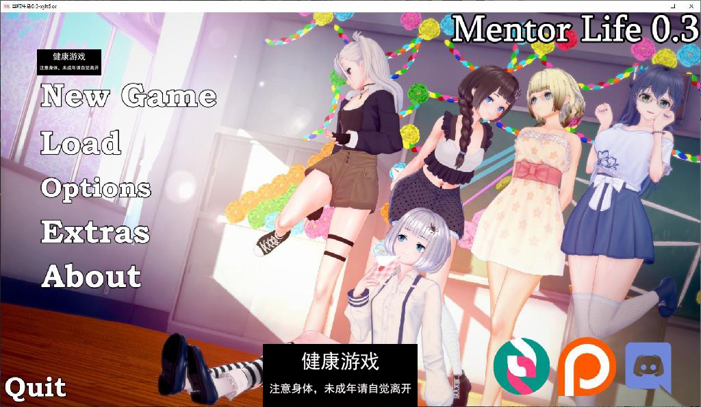 【日系SLG/AIGPT汉化/3D】导师生活 Mentor Life [v0.3] 【PC+安卓/3G】