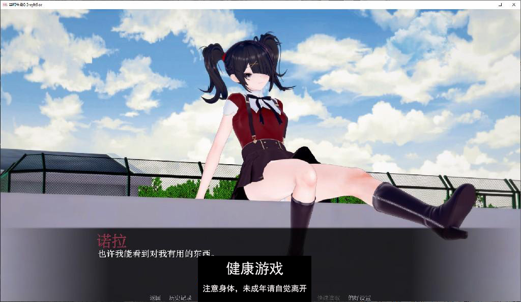 【日系SLG/AIGPT汉化/3D】导师生活 Mentor Life [v0.3] 【PC+安卓/3G】