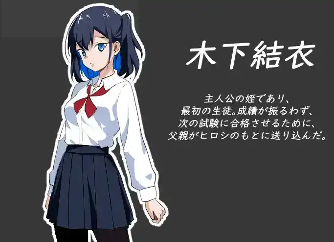 【互动SLG/中文/动态】NTR课程V1.9 官方中文版+DLC+存档[大更新]【电脑/5.4G】