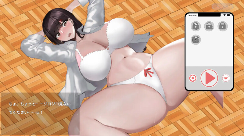 更新[互动SLG/爆乳JK/动态] 催眠应用让她彻底堕落 催眠アプリで彼女に完堕ち 催○アプリで彼女に完堕ち V241222 官中版 [PC+安卓-720M]