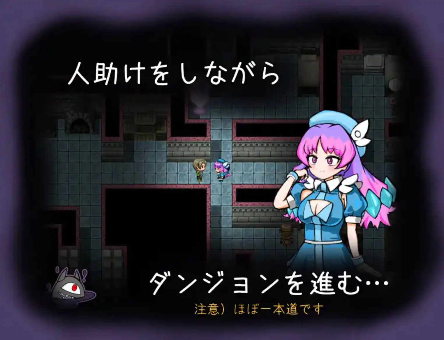 【爆款RPG/AI汉化】恶魔迪特尔1.04樱花版【PC+安卓/418MB】.