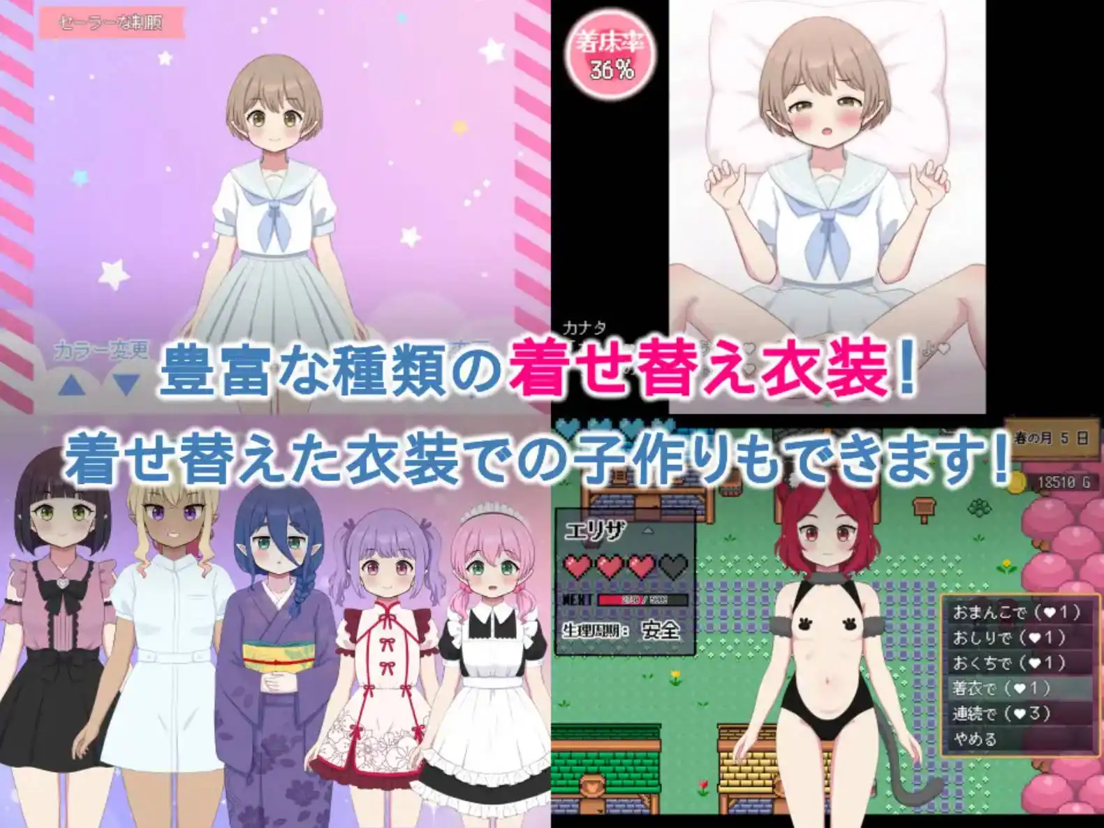 【爆款RPG/AI汉化】哈拉马赛之铠1.0.8久天堂版【PC+安卓/2.15G】