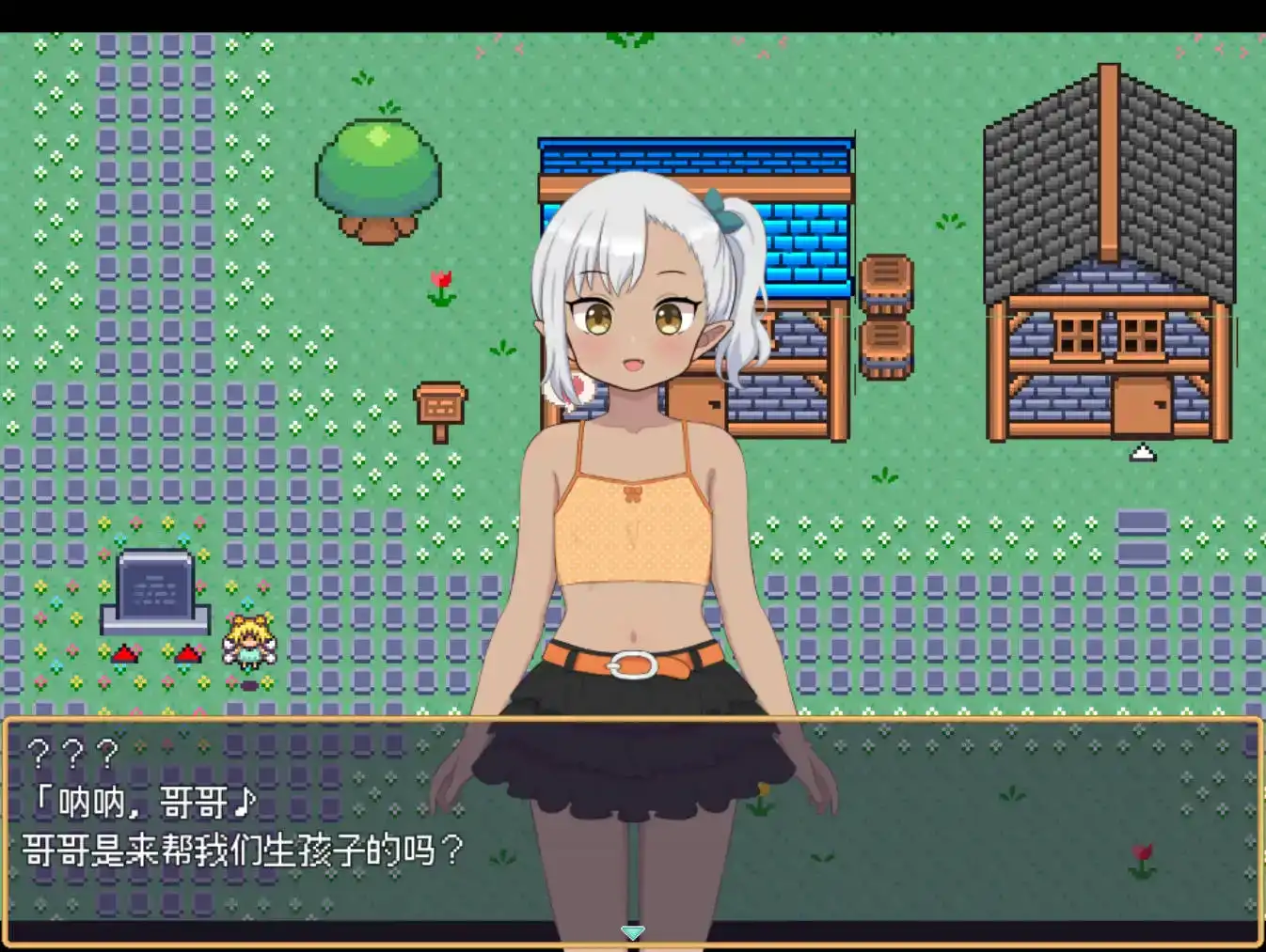 【爆款RPG/AI汉化】哈拉马赛之铠1.0.8久天堂版【PC+安卓/2.15G】