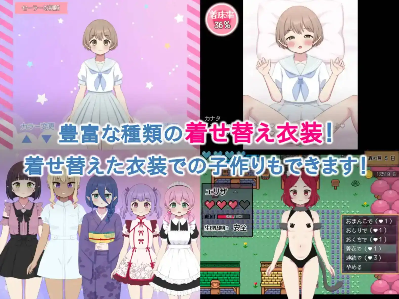 【爆款RPG/AI汉化】哈拉马赛之铠1.0.8久天堂版【PC+安卓/2.15G】