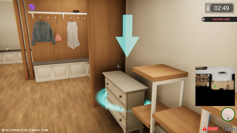 更新[互动SLG/3D作品/全动态] 隔壁的美艳人妻 The Wife Next Door V1.1.6 Steam官中步兵正式版 [11.80G]