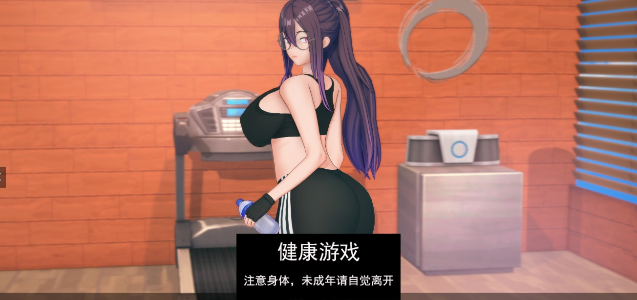 【沙盒SLG/AIGPT汉化/动态】生命的回报 Life’s Payback v1.4 【PC+安卓/7.25G】