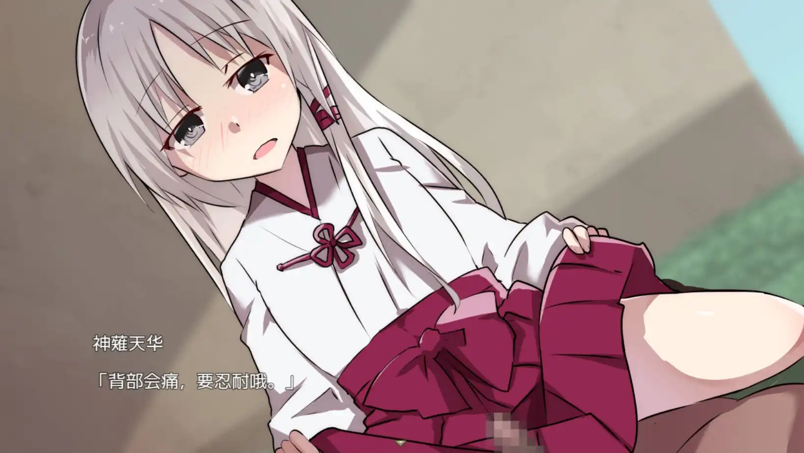 【爆款RPG/AI汉化】神灵奇缘1.0久天堂版【PC+安卓/567MB】