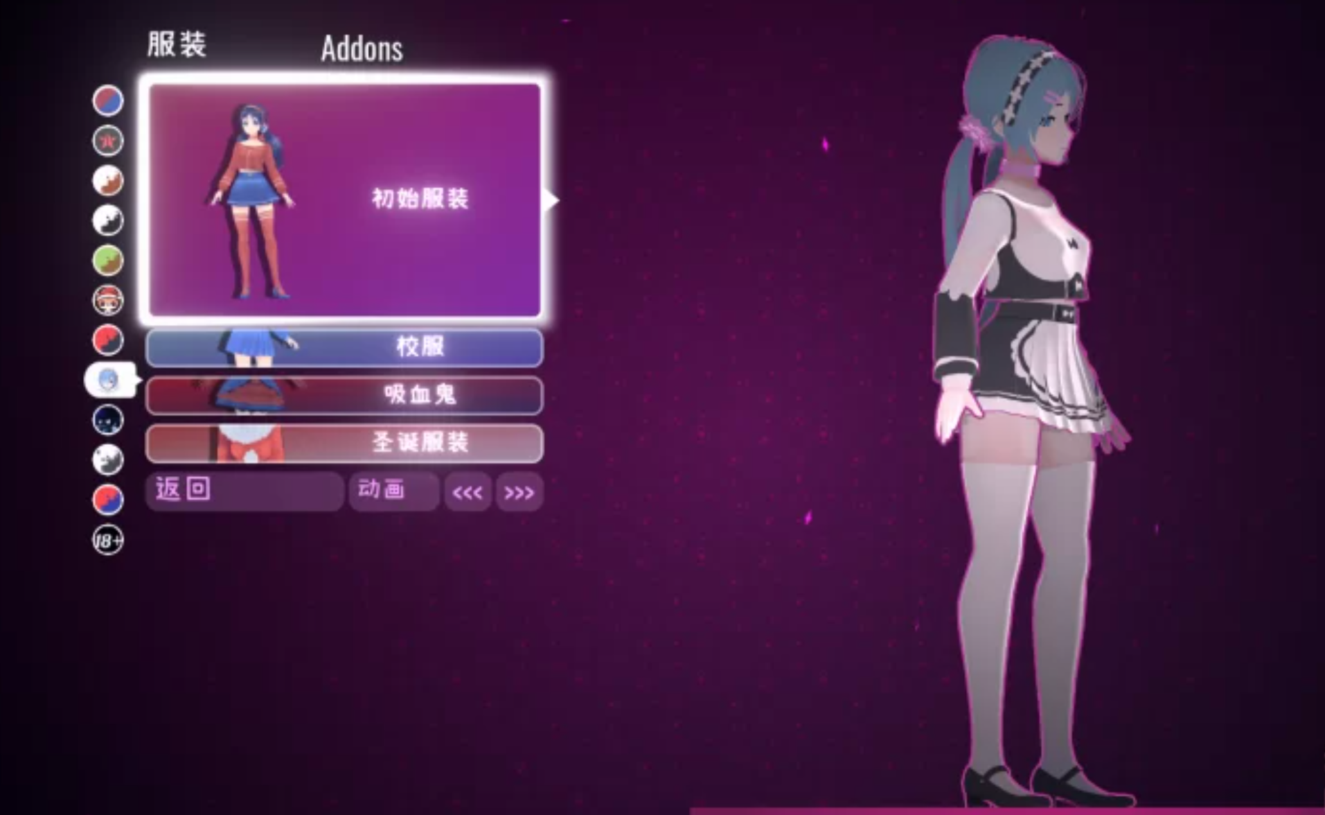 更新[爆款SLG/3D作品/全动态] 米塔 MiSide v0.923 STEAM官中版 MOD框架整合+绅士MOD整合 [3.70G]