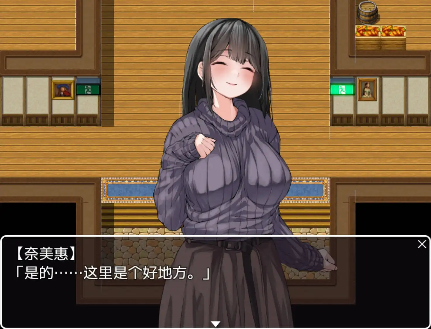 【爆款RPG/AI汉化】逃离民宿1.0萌盟版【PC+安卓/1.38G】