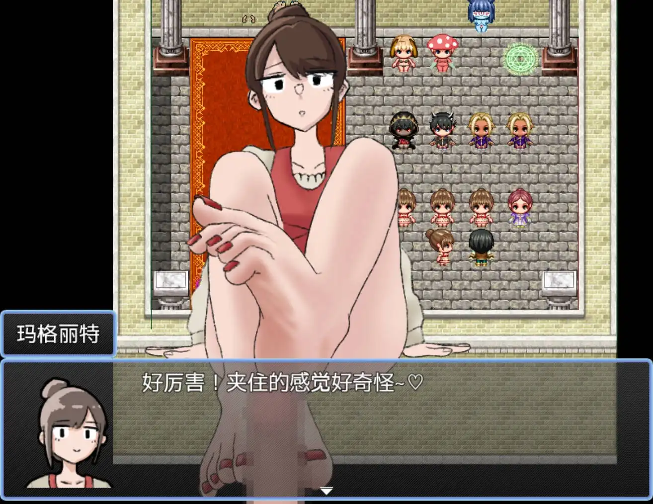 【爆款RPG/AI汉化】恋足探索1.0久天堂版【PC+安卓/738MB】