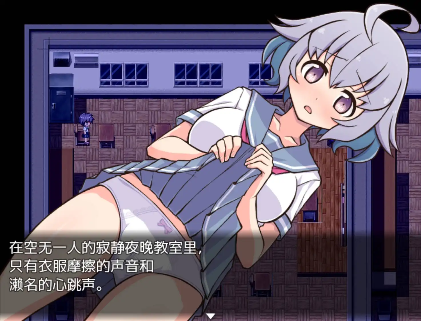 【爆款RPG/AI汉化】暴露少女凉代芹奈1.0欲望国度版【PC+安卓/516MB】