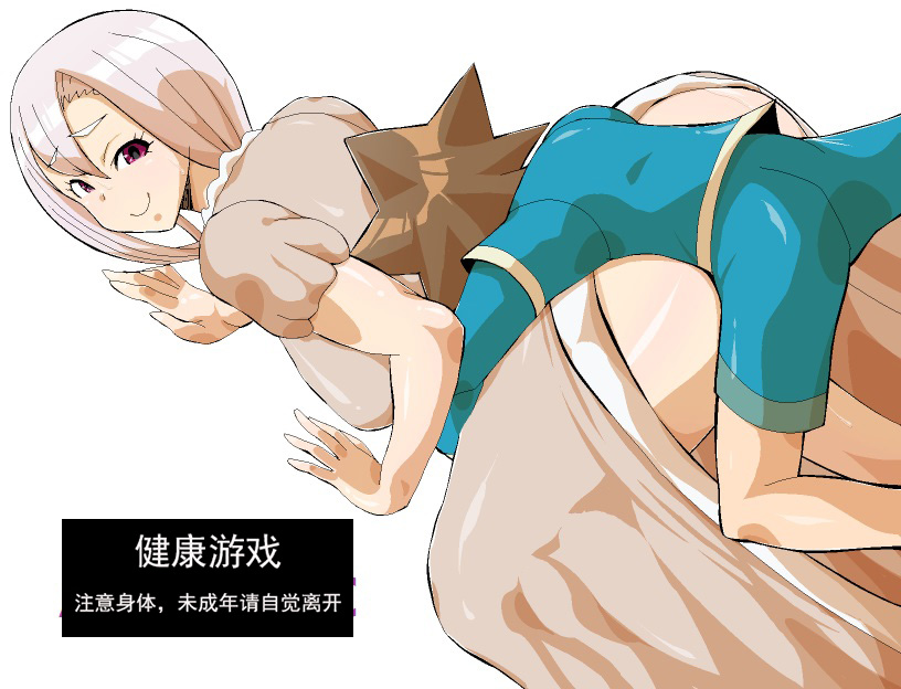 新作[日式RPG/小马拉大车] 正太镇长是个新手 ショタ町長は未熟者! AI汉化版 [1.90G]