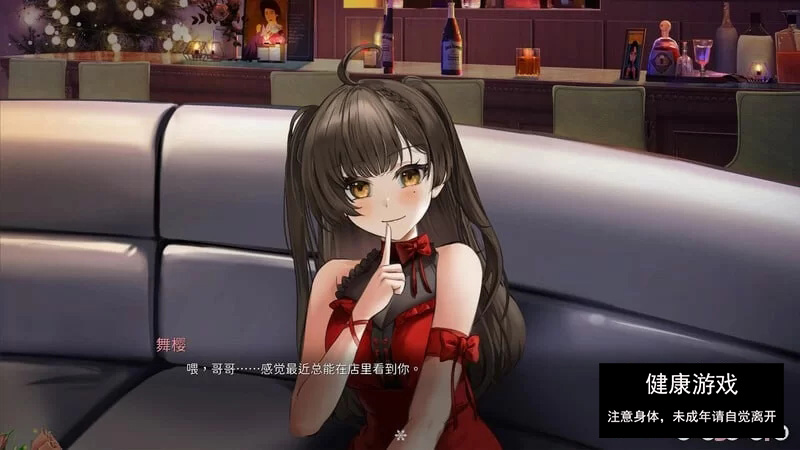 [互动SLG/动态/PC] 融雪 Yusetsu v1.0.0 Steam官方中文版 [1+1.9G]