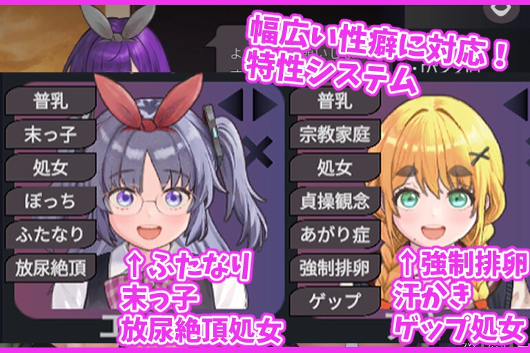 更新[日式互动SLG/抚摸触摸/动态] 充满爱意的生活指导 愛のある生活指導 ver1.2 生肉版 [1.20G]