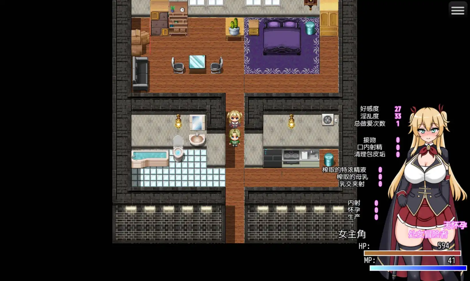 【爆款RPG/AI汉化/海阁】堕落记1.0萌盟版【PC+安卓/720MB】