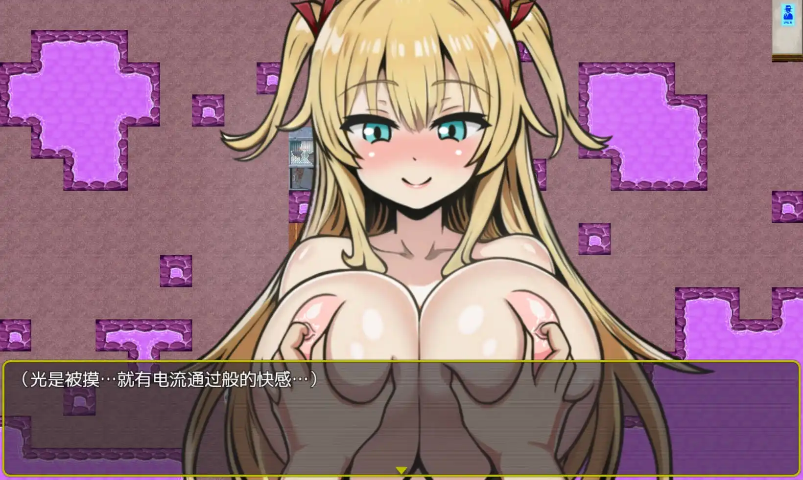 【爆款RPG/AI汉化/海阁】堕落记1.0萌盟版【PC+安卓/720MB】