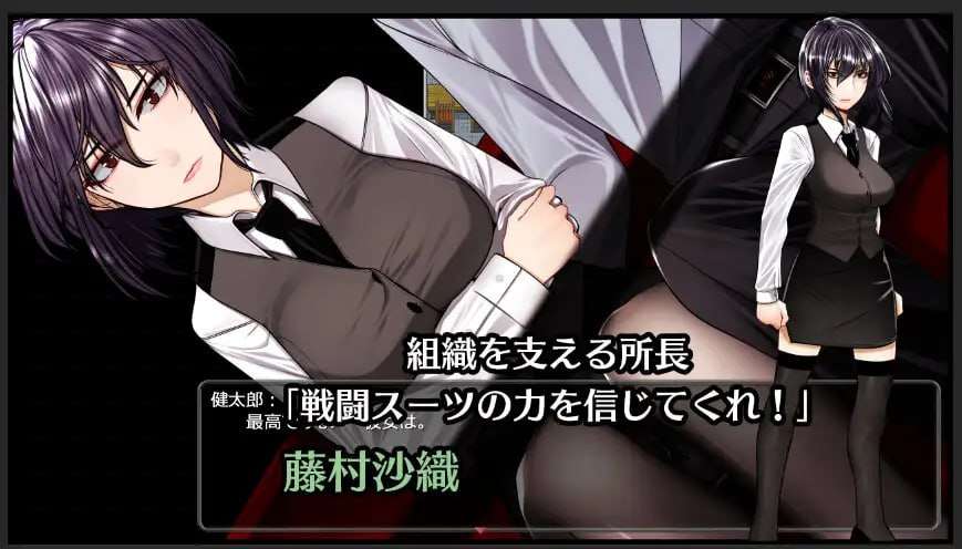 新作[日式RPG/洗脑催眠] 超守护战士力量拳 超守護戦士パワフルナックル AI汉化版 [4.70G]