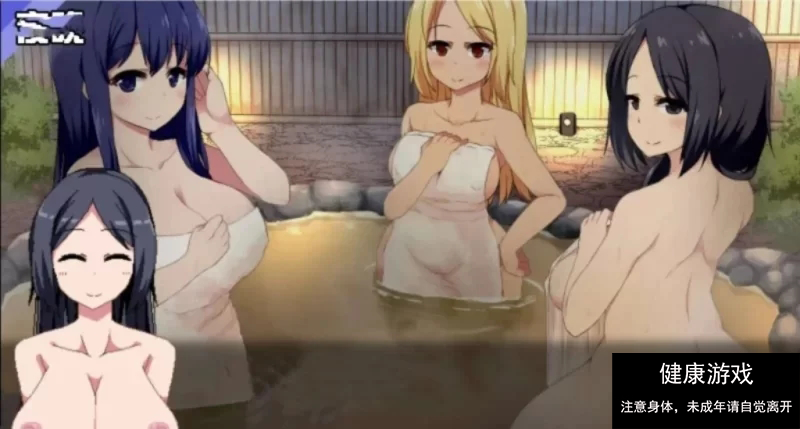 [安卓/官中/全DLC］冬日狂想曲正式版V1.0.5a（只有安卓，电脑使用雷电模拟器）