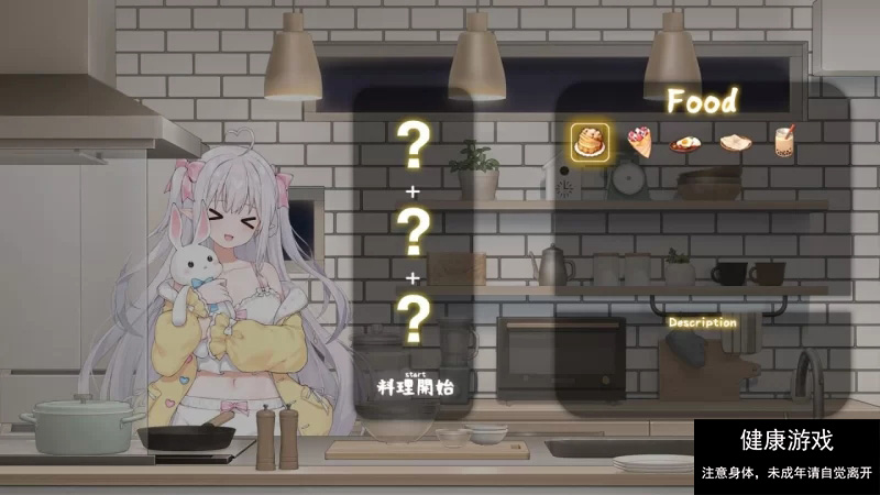 【互动SLG/动态/PC】与缺乏存在感的妹妹的生活 v0.6.1 官中 [1+1.5G]