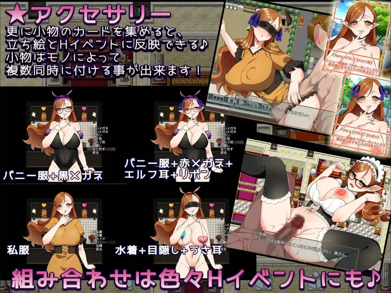 【爆款RPG/AI汉化/动态】返済妻1.0樱花版【PC+安卓/1.52G】