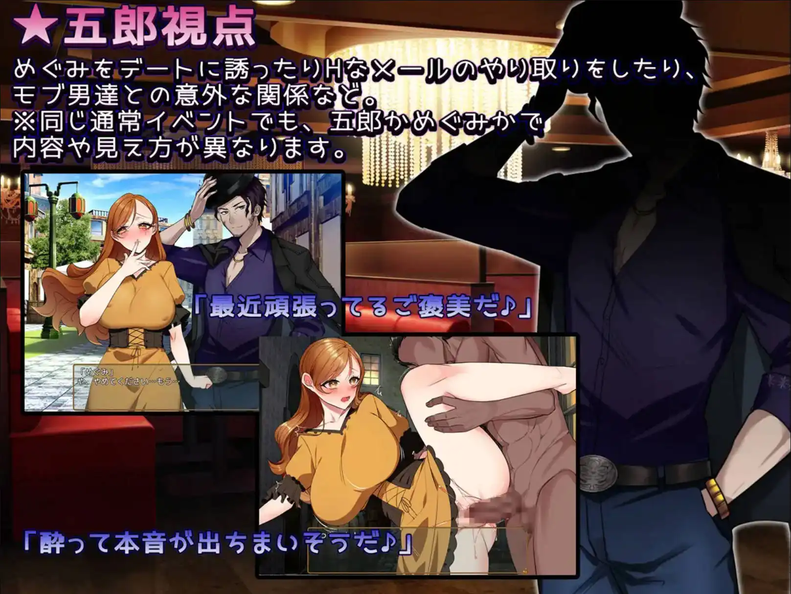 【爆款RPG/AI汉化/动态】返済妻1.0樱花版【PC+安卓/1.52G】