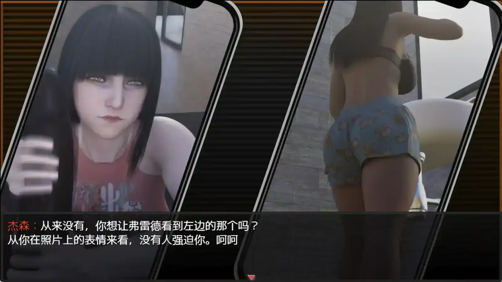 【神作SLG/汉化/动态】欲望之影0.5bEA汉化版【PC+安卓/12.8G/更新】