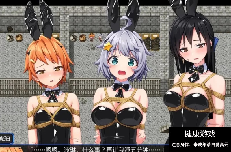【RPG角色扮演 安卓+PC/爆款RPG/AI汉化/动态】地球防卫军星球守护者3