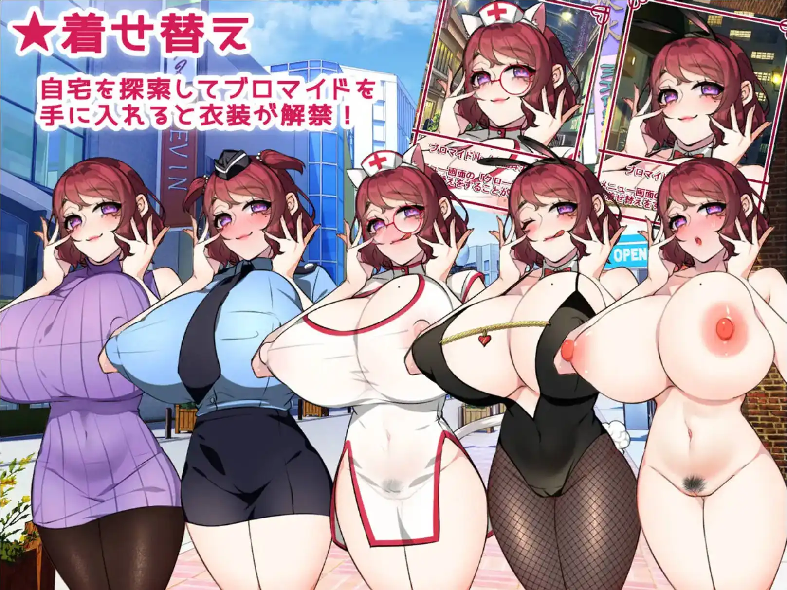 【爆款RPG/AI汉化/动态】年轻的仆人君和主人1.0萌盟版【PC+安卓/1.55G】