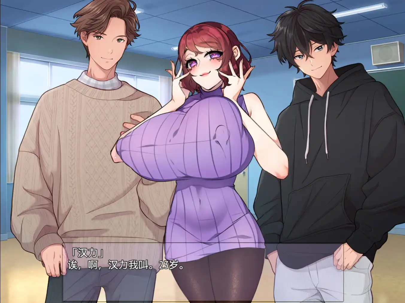 【爆款RPG/AI汉化/动态】年轻的仆人君和主人1.0萌盟版【PC+安卓/1.55G】