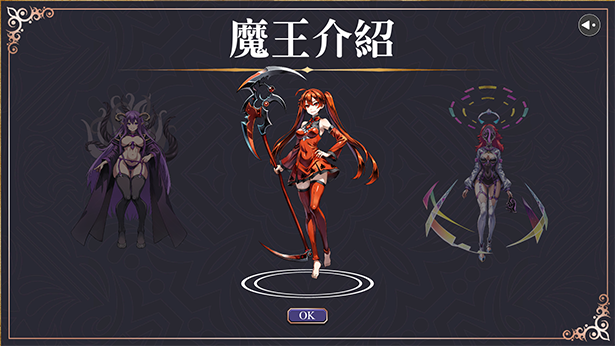 新作[亚洲风SLG/动态] 淫门之钥: 黄金秘密 Clavis Kinkygate: Treasure of Danau River 官中步兵版 [3.10G]