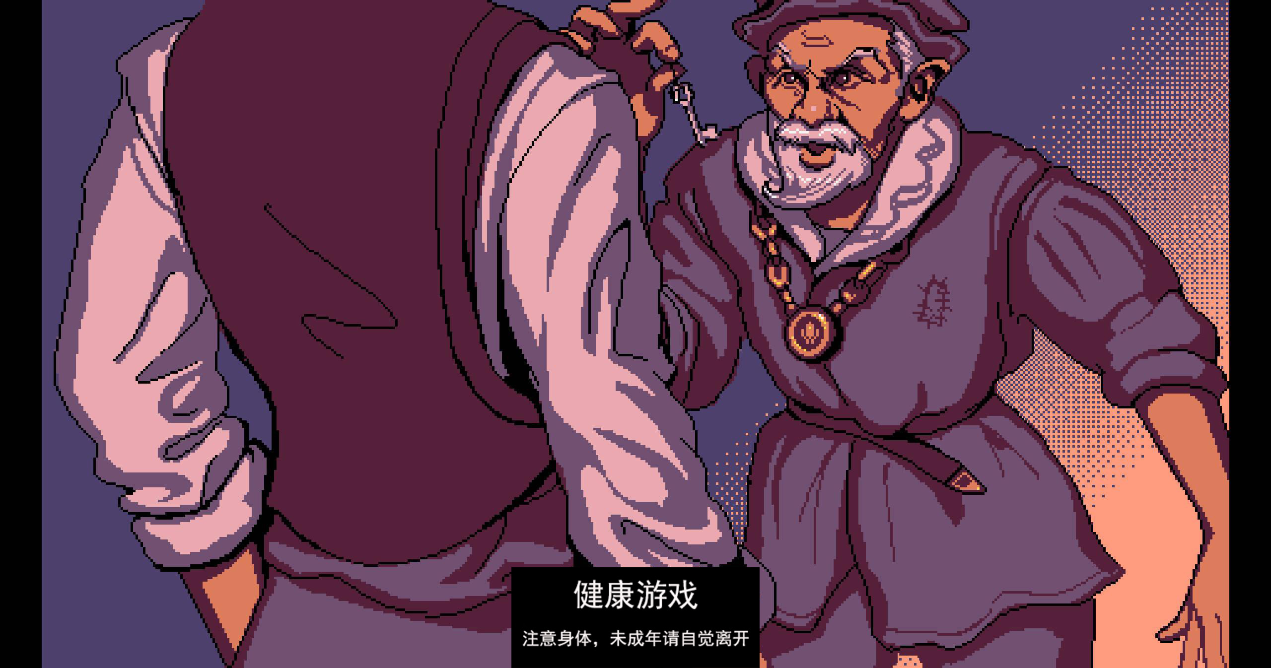 [欧美RPG/中文/动态]奥雷利亚 Aurelia V1.0 官方中文步兵版 [PC+安卓/580M]