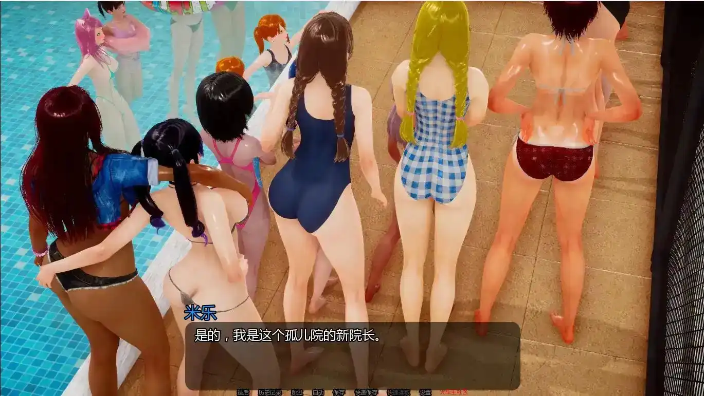 【炼铜SLG/汉化/动态】小绿山0.11汉化版【PC+安卓/8.99G/更新】