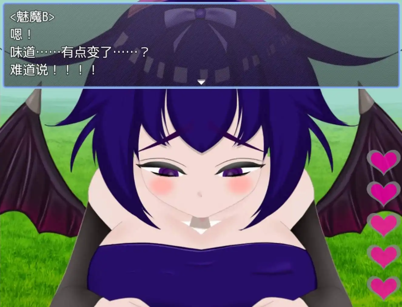 【爆款RPG/AI汉化/动态】魅魔追逐1.0萌盟版【PC+安卓/1.12G】