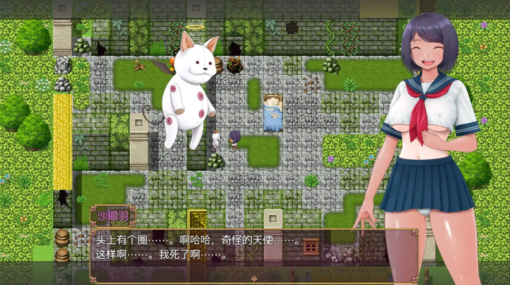 【爆款RPG/AI汉化/动态】色情cosplay换装灾难1.0萌盟版【PC+安卓/611MB】