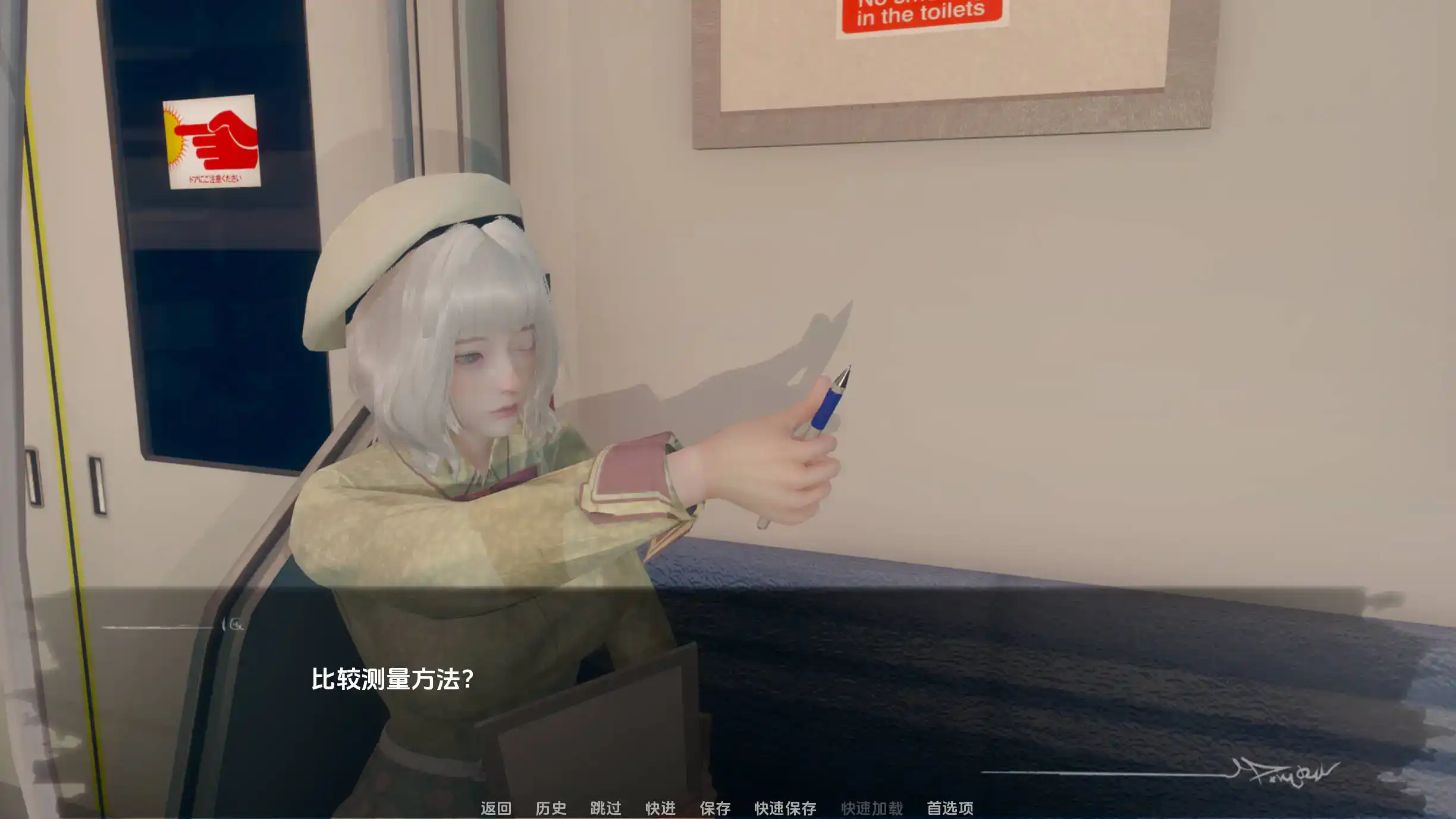 【亚洲SLG/汉化/动态】探查器0.3汉化版【PC+安卓/3.66G/更新】