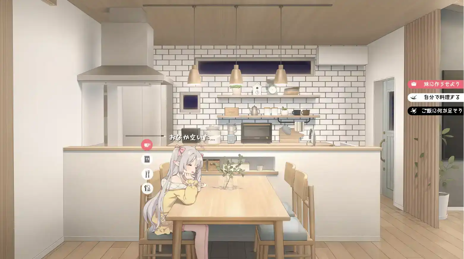 【互动SLG/汉化/动态】与存在感薄弱的妹妹的简单生活v0.6 官方中文版体验版[更新]【电脑/1.8G】