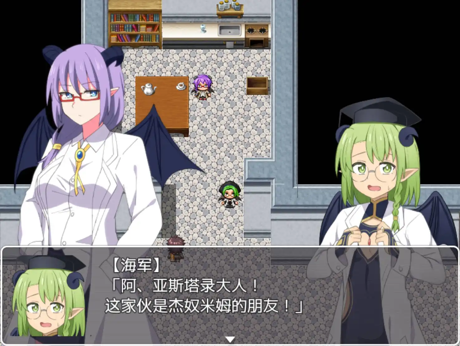 【爆款RPG/AI汉化/动态】收藏家1.02萌盟版【PC+安卓/1.62G】