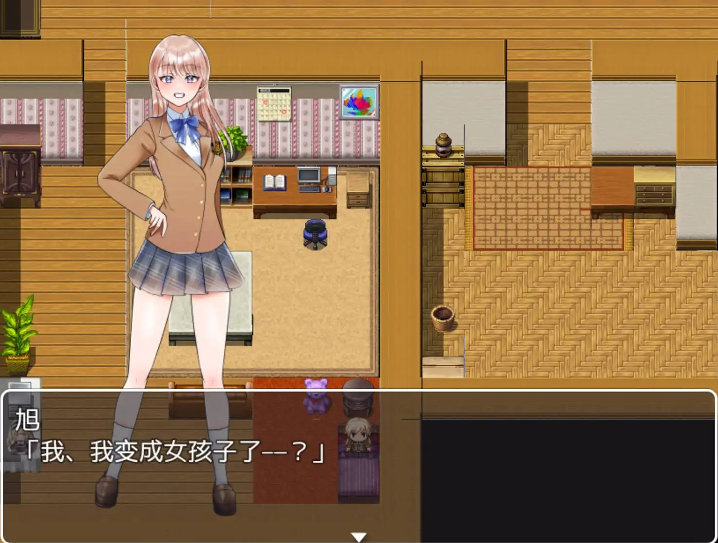 【爆款RPG/AI汉化/动态】变成了女人1.1萌盟版【PC+安卓/747MB】 –