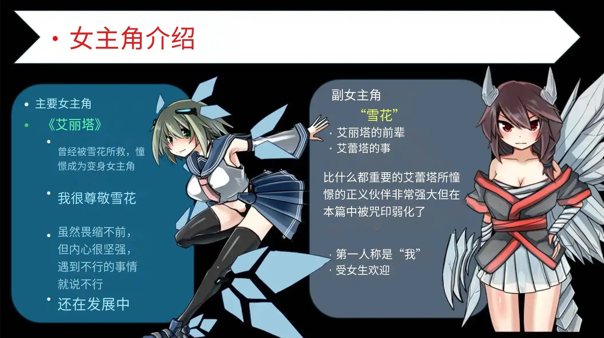 【爆款RPG/AI汉化/动态】蹂躏监狱都市Ver1.0樱花版【PC+安卓/3.82G】