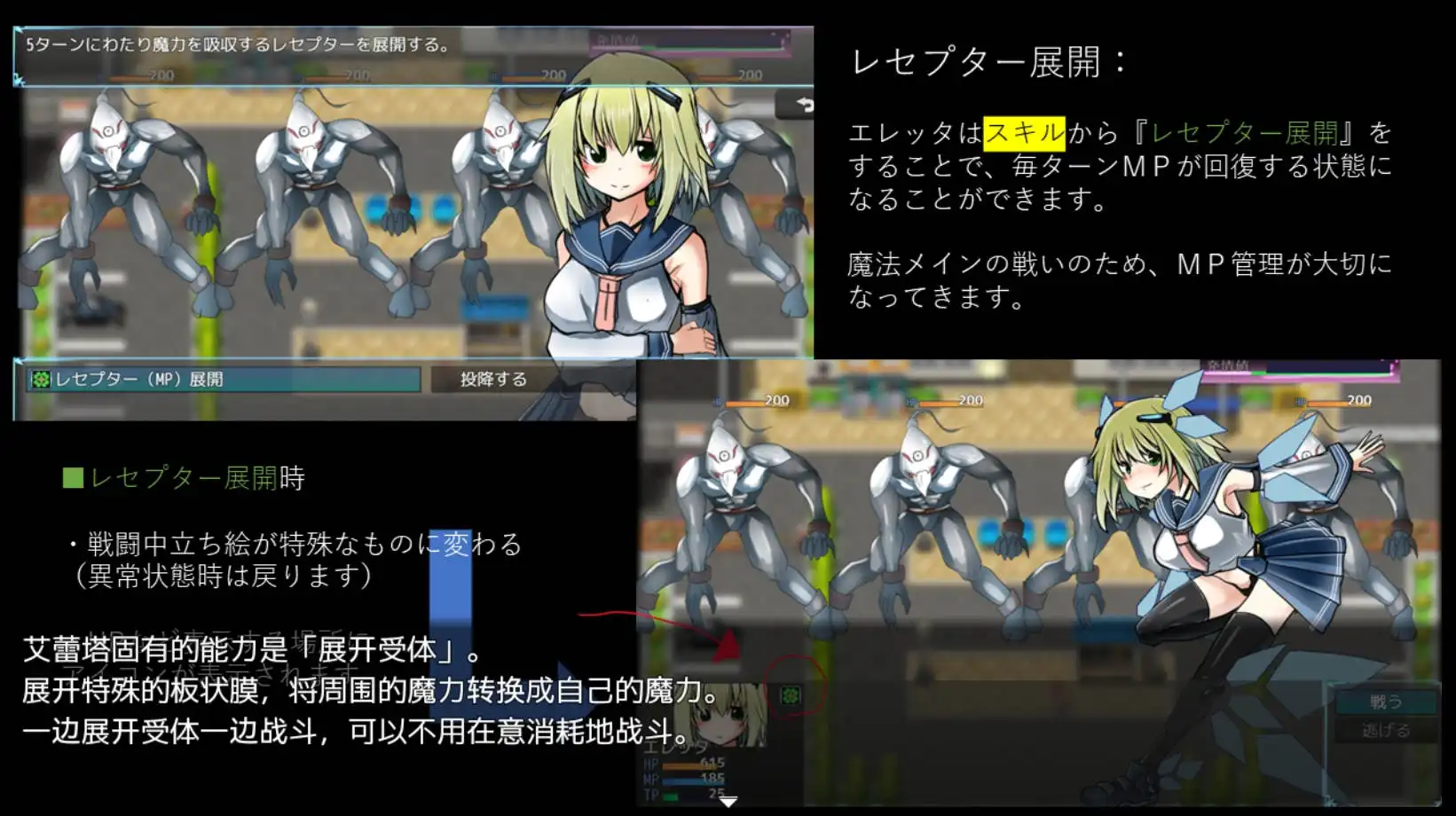 【爆款RPG/AI汉化/动态】蹂躏监狱都市Ver1.0樱花版【PC+安卓/3.82G】